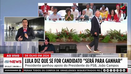 Lula diz que se for candidato “será para ganhar”