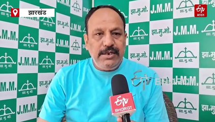 बिहार चुनाव में JMM की सीट संभावनाओं पर मंत्री सुदिव्य कुमार का बड़ा बयान, घाटशिला उपचुनाव में जीत का किया दावा