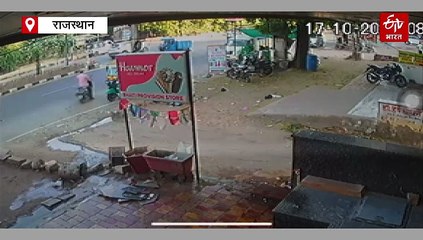 जोधपुर में हिट एंड रन : एसयूवी की टक्कर से स्कूटर सवार बुजुर्ग की मौत