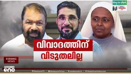 ഹിജാബ് വിലക്ക്: സ്കൂളിലെ പഠനം അവസാനിപ്പിച്ച് വിദ്യാർഥിനി, മാനസിക ആഘാതമുണ്ടാക്കിയെന്ന് പിതാവ്