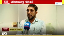 'ശിരോവസ്ത്രം ധരിച്ച അധ്യാപകർ തന്നെ വിദ്യാർഥിനിയുടെ ശിരോവസ്ത്രം വിലക്കുന്നു'