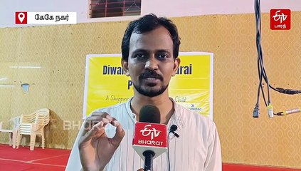 தீபாவளியை முன்னிட்டு ஏழை எளிய குழந்தைகளுக்கு புத்தாடை: தனியார் அமைப்பின் நெகிழ்ச்சி செயல்!