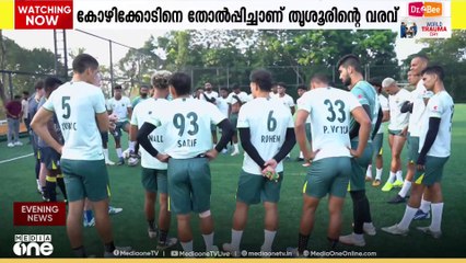 സൂപ്പർ ലീഗ് കേരള ഫുട്ബോളിൽ തിരുവനന്തപുരം കൊമ്പൻസ് ഇന്ന് സ്വന്തം തട്ടകത്തിൽ മൂന്നാം അങ്കത്തിന്