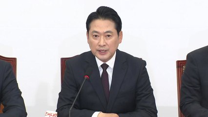 장동혁 "민중기, 미공개 정보로 막대한 시세차익...즉각 고발" / YTN