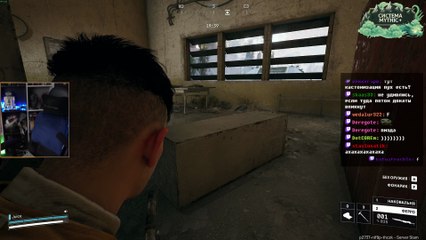 ARC Raiders: Stealth Mission Failed 🎮