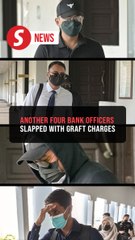 Four former bank officers charged with corruption over personal loan applications