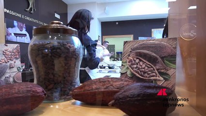 Connessioni al Femminile, premiata da Baci Perugina la cooperativa sociale Pepita