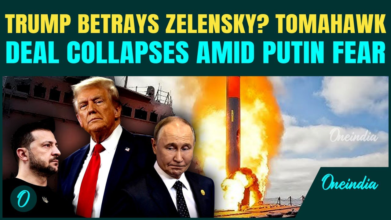 Putin Scare? Trump's SHOCKING U-Turn On Tomahawks: Big Blow to Zelensky as WH Showdown Heats Up!