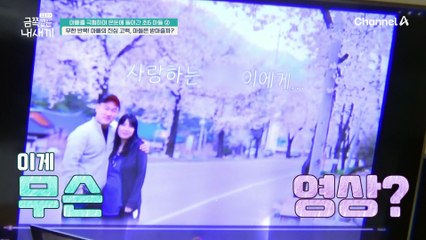 아들에게 끝까지 대화 해보려는 아빠, 아빠는 아들과 대화할 수 있을까?