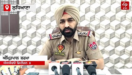 DIG ਰਿਹਾਇਸ਼ 'ਤੇ ਤੈਨਾਤ ASI ਦੀ ਮੌਤ, ਜਾਣੋ ਕਾਰਨ