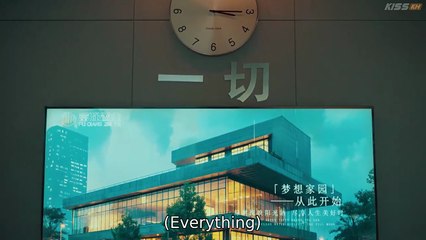 Light beyond the Road (2025) Episode 3 English Sub
