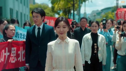 Light beyond the Road (2025) Episode 1 English Sub