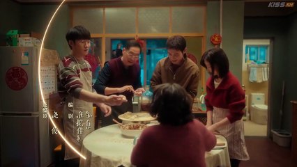 Light beyond the Road (2025) Episode 5 English Sub