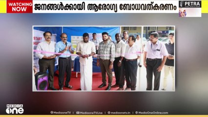 ലോക ഹൃദയ പുനരുജ്ജീവന ദിനം: മൗലാന ആശുപത്രി ആരോഗ്യ ബോധവൽക്കരണ ക്ലാസുകൾ നടത്തി