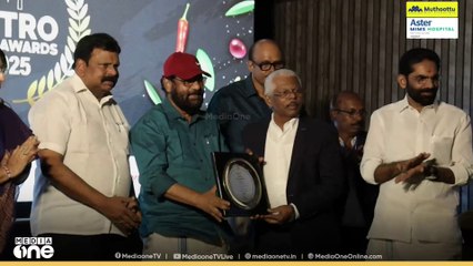 മെട്രോ ഫുഡ് ലൈഫ് ടൈം അച്ചീവ്മെന്‍റ് അവാര്‍ഡ് SLK ഫുഡ് പ്രോസസിങ് ഡയറക്ടര്‍ എം.ഖാലിദ് ഏറ്റുവാങ്ങി