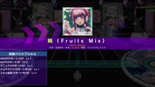 【D4DJ】 暁（Fruits Mix） EXPERT 60fps