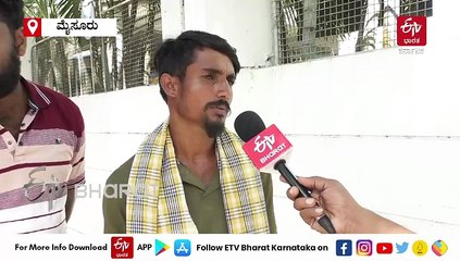 ಹುಲಿ ದಾಳಿಗೊಳಗಾದ ವ್ಯಕ್ತಿಯ ಸಂಪೂರ್ಣ ಚಿಕಿತ್ಸಾ ವೆಚ್ಚ, ಪೂರ್ಣ ಪರಿಹಾರದ ಭರವಸೆ ನೀಡಿದ ಸಿಎಂ