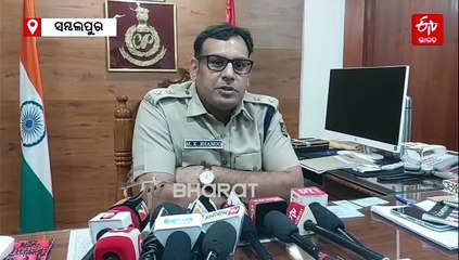 ଅଶ୍ଲିଳ ଭାଷାରେ ଭିଡିଓ ପୋଷ୍ଟ କରି ଯୁବକ ଗିରଫ