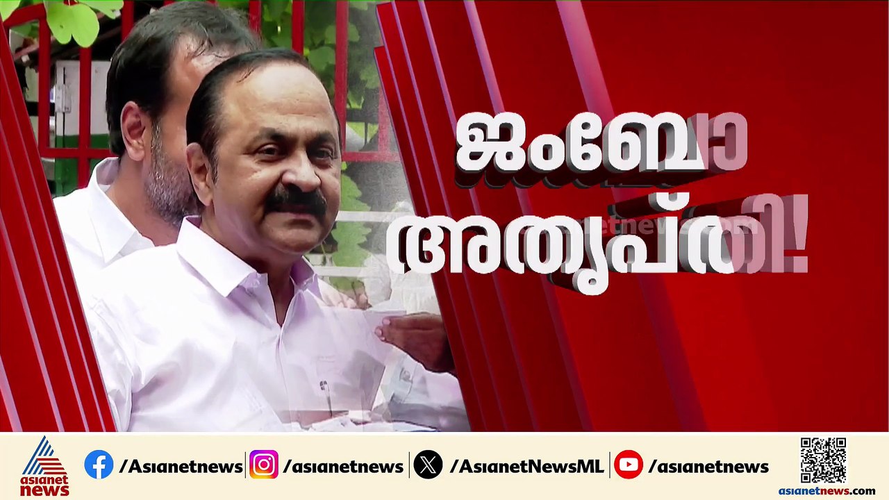 കെപിസിസി ജംബോ ഭാരവാഹി പട്ടിക; അതൃപ്തി വ്യക്തമാക്കി നേതാക്കളുടെ പ്രതികരണങ്ങൾ