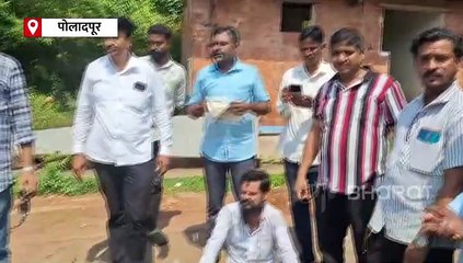 'फिनेल नाही म्हणून भिक मागतो'; पोलादपूर एसटी स्टँड परिसरात अनोखं आंदोलन