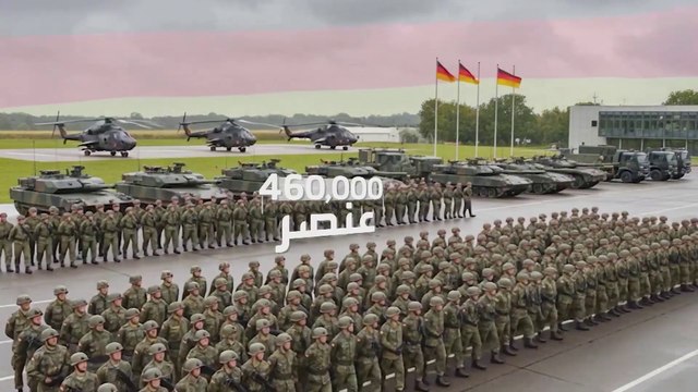 مساع لإعادة التجنيد العسكري في ألمانيا خوفا من اتساع حرب أوكرانيا