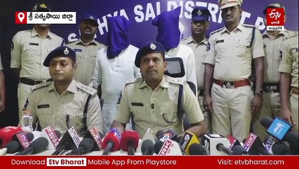 పాకిస్థాన్‌ ఉగ్ర సంస్థలతో టచ్​ - మరో ఇద్దరిని అదుపులోకి తీసుకున్న ఏపీ పోలీసులు