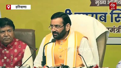 मुख्यमंत्री सैनी ने 'एक साल घणा कमाल' कार्यक्रम में उपलब्धियां गिनाईं, बोले- "जापानी कंपनियों से 5 हजार करोड़ निवेश का एमओयू"