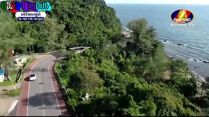 The Infinite Love 01 - TAGALOG DUB