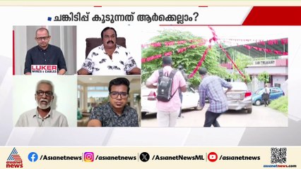 'തന്നെ കുടുക്കിയതാണെന്ന് ഉണ്ണികൃഷ്ണൻ പോറ്റി പറയുന്നതിൽ യുക്തിയുണ്ട്'; ഉമേഷ് ബാബു
