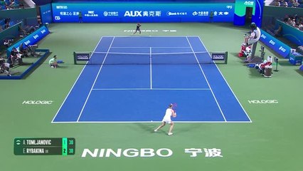 Ningbo - Rybakina intraitable face à Tomljanovic