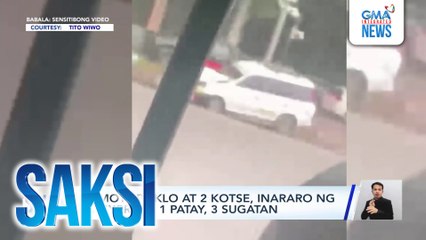 12 motorsiklo at 2 kotse, inararo ng UV express; 1 patay, 3 sugatan | Saksi