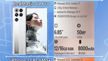 RedMagic 11 Pro+ VS RedMagic 11 Pro VS iPhone 17 Pro Max