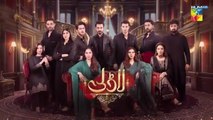 Laadli 2nd Last Episode [84] _17_October_2025_-_HUM_TV(360p)
