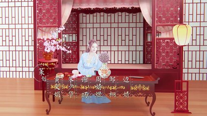 Hoa Nở Trăng Vừa Tròn - Tập 9 - Phim Cổ Trang Trung Quốc - Ngôn Tình, Chính Kịch, Hài Hước