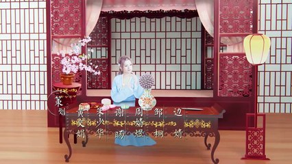 Hoa Nở Trăng Vừa Tròn - Tập 11 - Phim Cổ Trang Trung Quốc - Ngôn Tình, Chính Kịch, Hài Hước