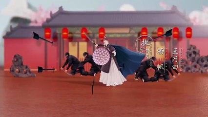 Hoa Nở Trăng Vừa Tròn - Tập 17 - Phim Cổ Trang Trung Quốc - Ngôn Tình, Chính Kịch, Hài Hước