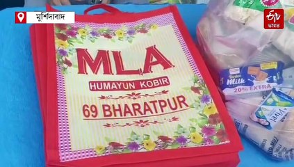 গরু পাচারে কোটি কোটি টাকা নিয়েছে শুভেন্দু, বেনজির আক্রমণ হুমায়ুনের