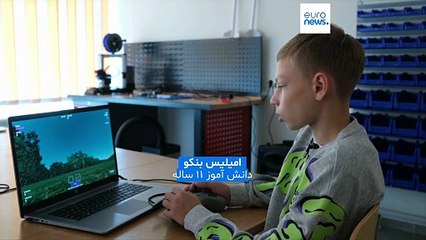 کودکان اهل لیتوانی در دوره‌ای آموزشی نحوه استفاده و ساخت پهپادها را یاد می‌گیرند