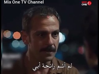 مسلسل ولي العهد الحلقة 7 اعلان 1 مترجم للعربية