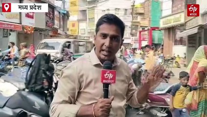 सोना और सेव ही नहीं शुद्ध रतलामी मावे की भी है खूब डिमांड, ऐसे करें असली मावे की पहचान