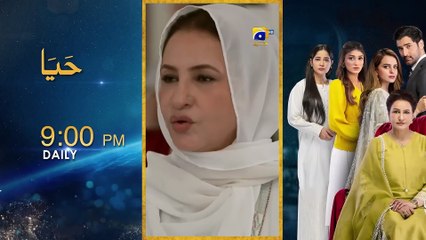 Mohra Mega Episode 42 - [Eng Sub] - Mikaal Zulfiqar - Laiba Khan - Aagha Ali - 17th October 2025