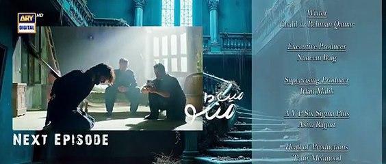 Main Manto Nahi Hoon Episode 27 Teaser_-_Humayun_Saeed_-_Sajal_Aly____ARY_Digital_Drama(360p)