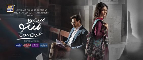 Main Manto Nahi Hoon ep 27 promo/ teaser