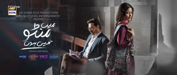 Main Manto Nahi Hoon Episode 27 Promo & Teaser – Don't Miss the Exciting Reveal! 🎬