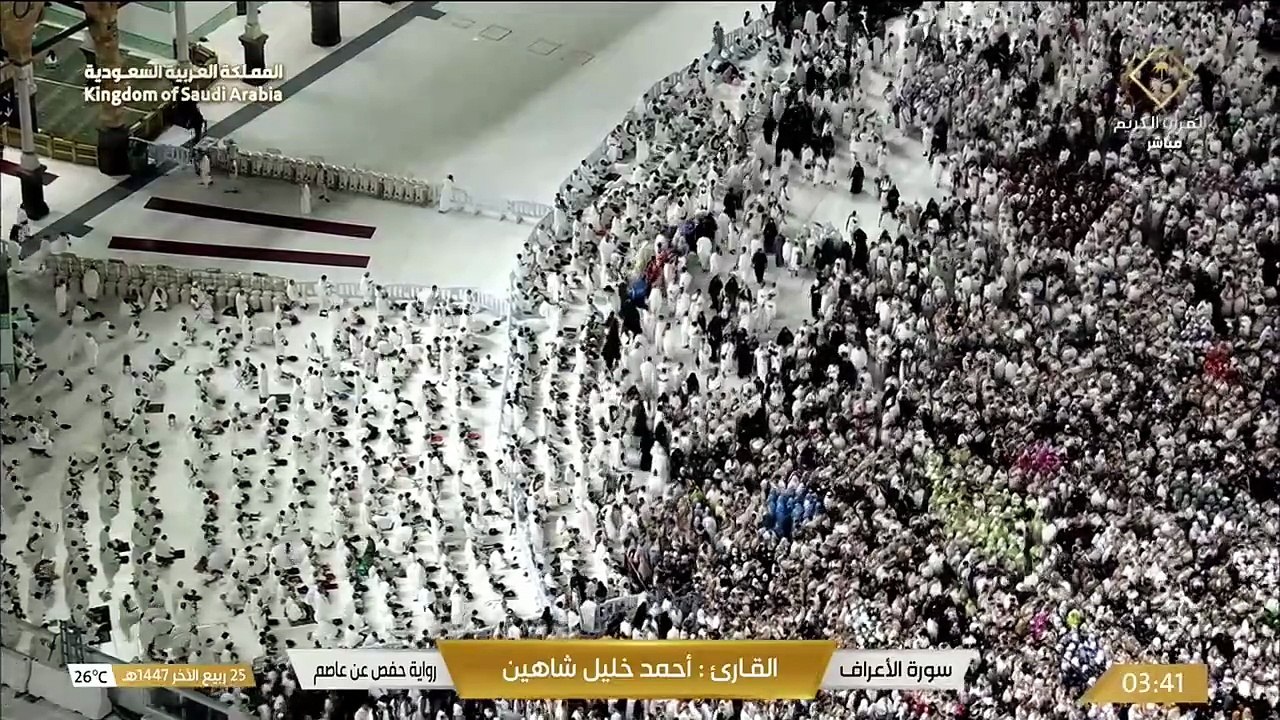 تلاوة خاشعة لما تيسر من سورة الأعراف بصوت الشيخ...