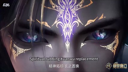 The Peerless Tang Sect [ Soul Land 2 ] Ep 123 ENG SUB