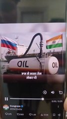 ट्रंप क्यों फोड़ रहे रोज़-रोज़ मोदी पर बम, क्या है रूस से तेल सौदे का सच?