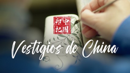 Vestigios de China II: Porcelana