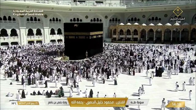 تلاوة خاشعة لما تيسر من سورة طه بصوت الشيخ محمود خليل الحصري _ Quran Recitation