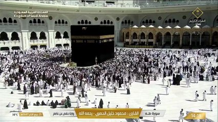 تلاوة خاشعة لما تيسر من سورة طه بصوت الشيخ محمود خليل الحصري _ Quran Recitation
